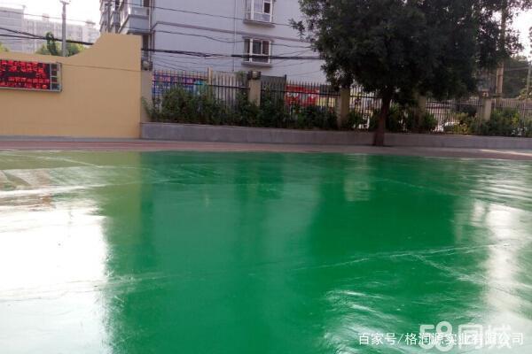 长阳 地坪漆翻新维修